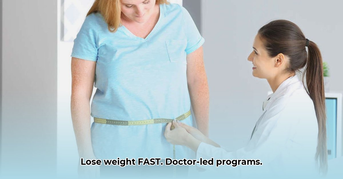 weight-loss-clinic-orange-tx